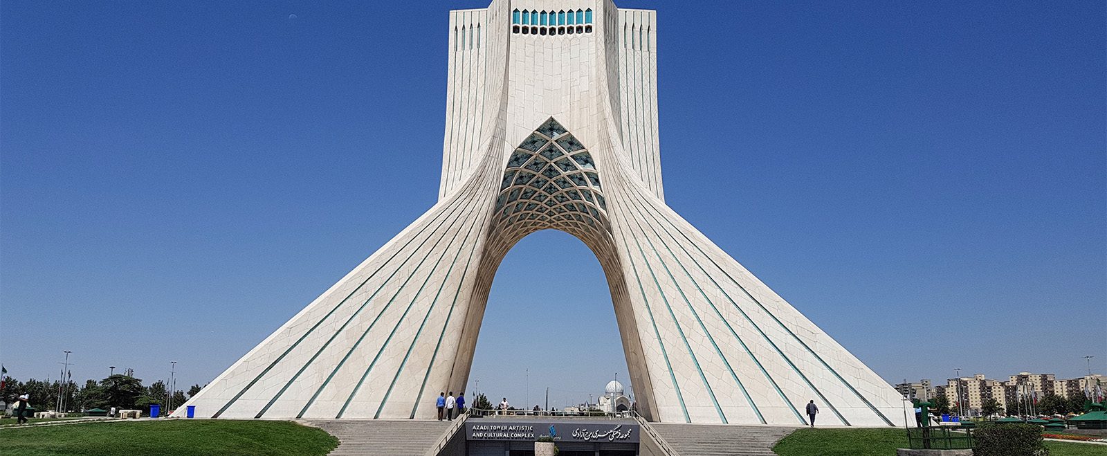 Azadi_Tower_Iran